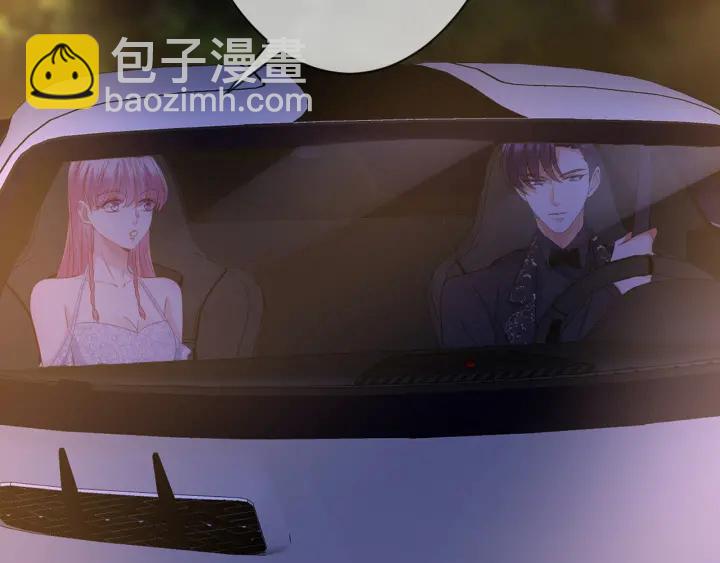🍟名门挚爱 第200话 卧室有埋伏？！ 第36页