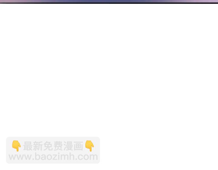 🍟名门挚爱 第200话 卧室有埋伏？！ 第37页