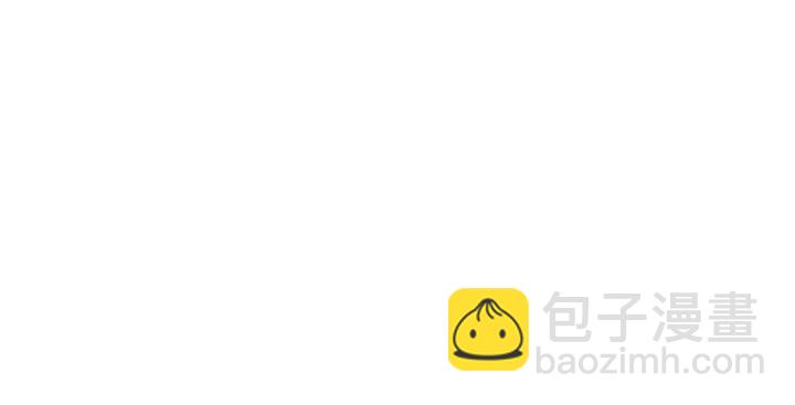 🍟名门挚爱 第200话 卧室有埋伏？！ 第38页
