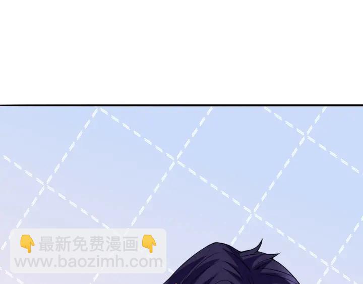 🍟名门挚爱 第200话 卧室有埋伏？！ 第39页