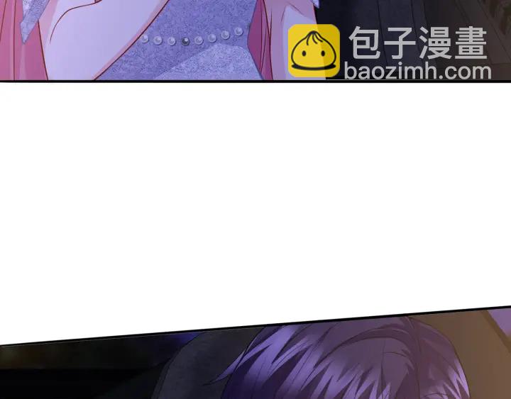 🍟名门挚爱 第200话 卧室有埋伏？！ 第44页