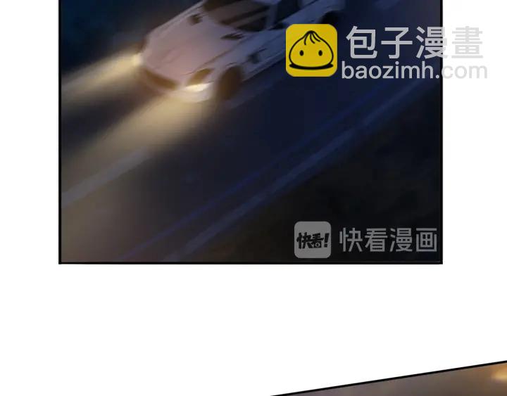 🍟名门挚爱 第200话 卧室有埋伏？！ 第5页