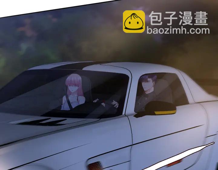 🍟名门挚爱 第200话 卧室有埋伏？！ 第6页
