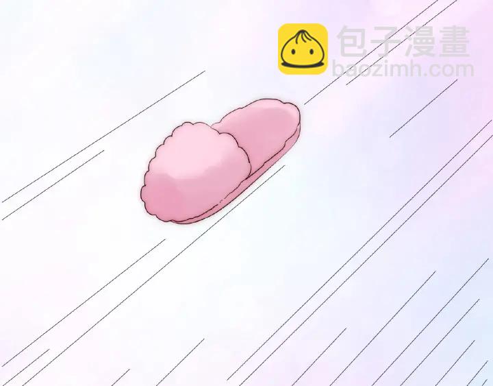 🍟名门挚爱 第22话 满足你的喜好 第28页