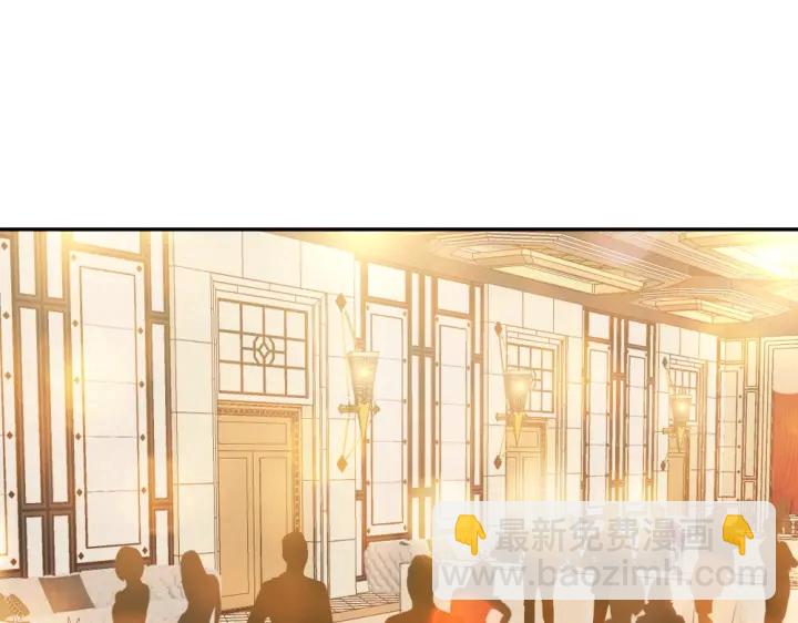 🍟名门挚爱 第22话 满足你的喜好 第48页