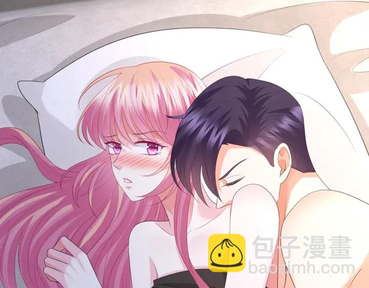 🍟名门挚爱 第202话 我不干了，分手！ 第31页