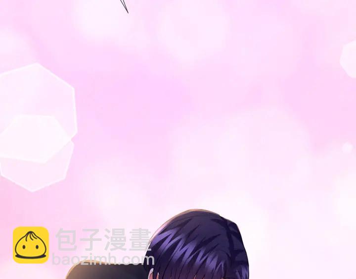 🍟名门挚爱 第202话 我不干了，分手！ 第9页