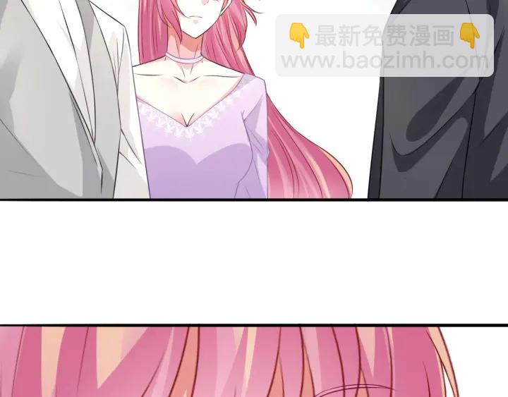 🍟名门挚爱 第204话 先生的小心机 第18页