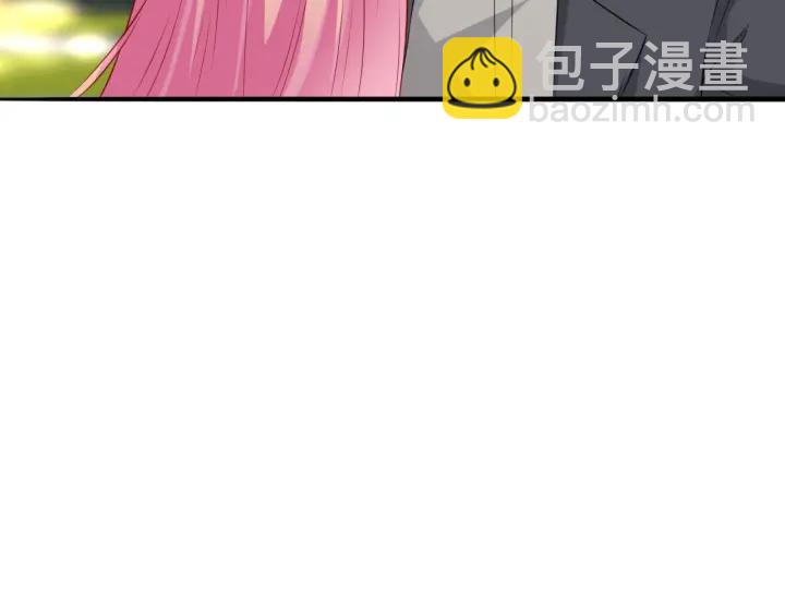 🍟名门挚爱 第204话 先生的小心机 第21页
