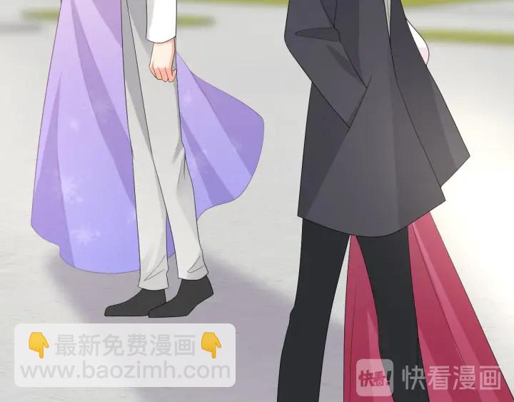 🍟名门挚爱 第204话 先生的小心机 第27页