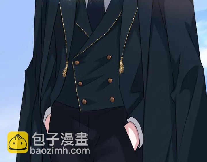 🍟名门挚爱 第206话 夜，你想不想…… 第18页