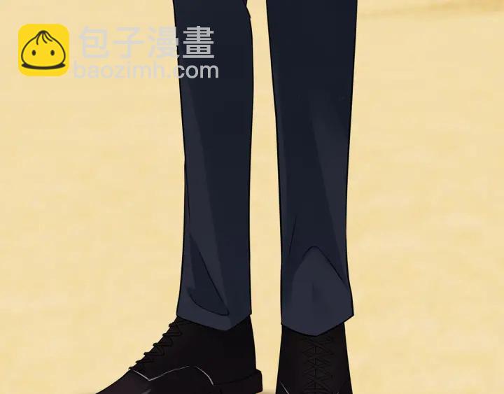 🍟名门挚爱 第206话 夜，你想不想…… 第20页