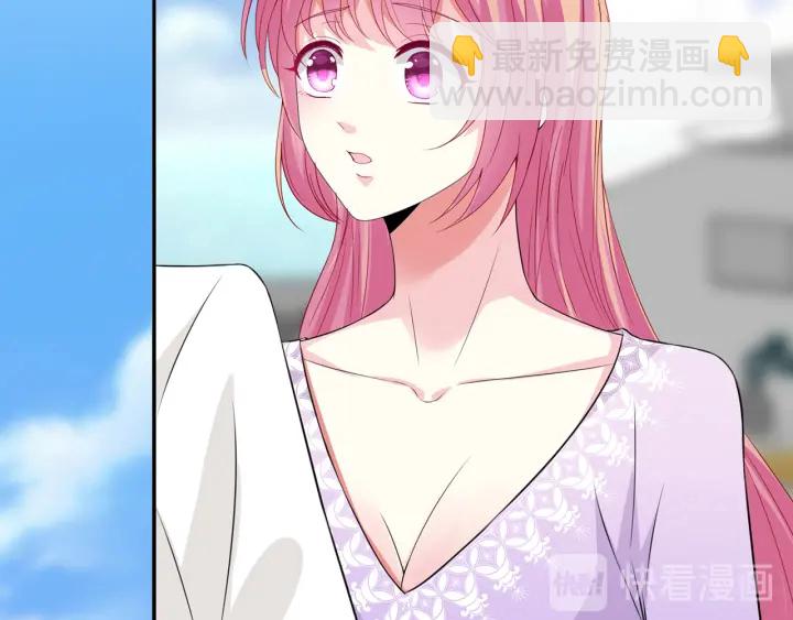 🍟名门挚爱 第206话 夜，你想不想…… 第25页