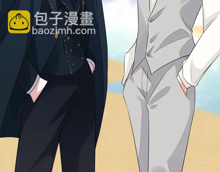 🍟名门挚爱 第206话 夜，你想不想…… 第32页