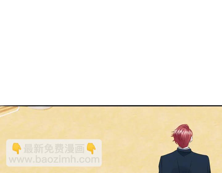 🍟名门挚爱 第206话 夜，你想不想…… 第35页