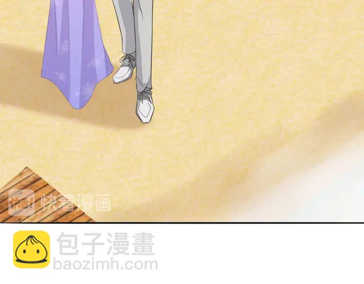 🍟名门挚爱 第206话 夜，你想不想…… 第38页