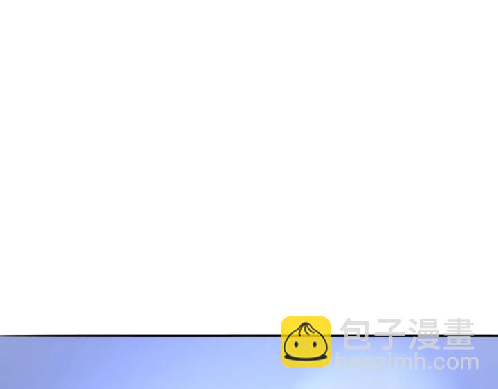 🍟名门挚爱 第206话 夜，你想不想…… 第39页