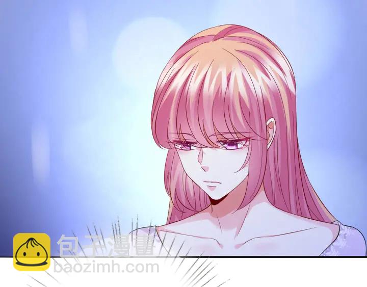 🍟名门挚爱 第206话 夜，你想不想…… 第40页