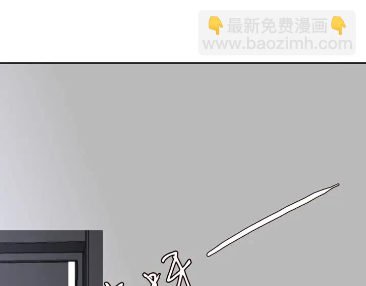 🍟名门挚爱 第206话 夜，你想不想…… 第50页