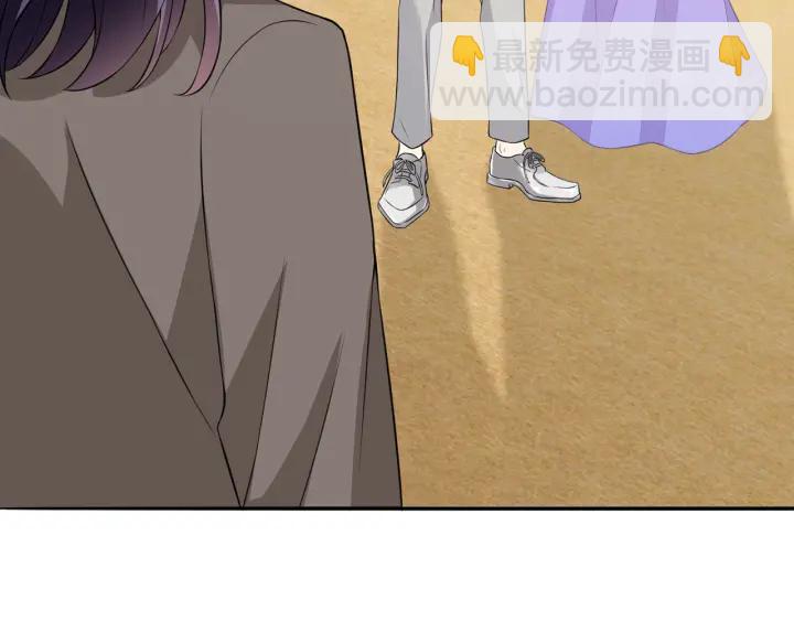 🍟名门挚爱 第206话 夜，你想不想…… 第6页