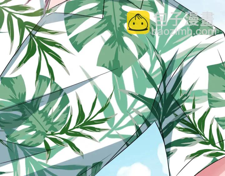🍟名门挚爱 第208话 荒唐的念头 第17页