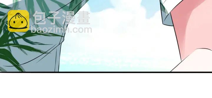 🍟名门挚爱 第208话 荒唐的念头 第18页