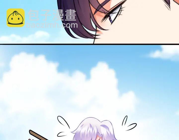 🍟名门挚爱 第208话 荒唐的念头 第28页