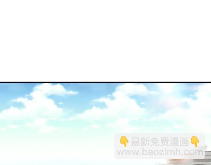 🍟名门挚爱 第208话 荒唐的念头 第31页