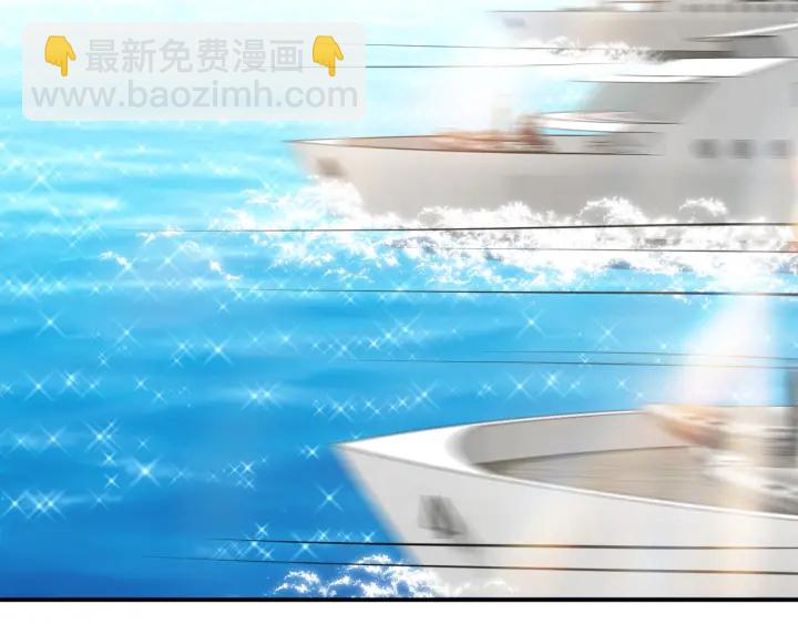 🍟名门挚爱 第208话 荒唐的念头 第32页