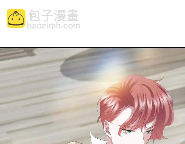 🍟名门挚爱 第208话 荒唐的念头 第33页