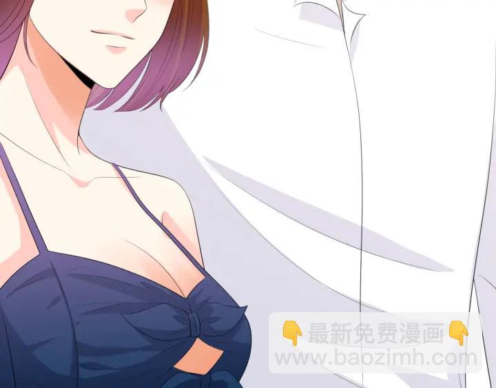 🍟名门挚爱 第208话 荒唐的念头 第37页