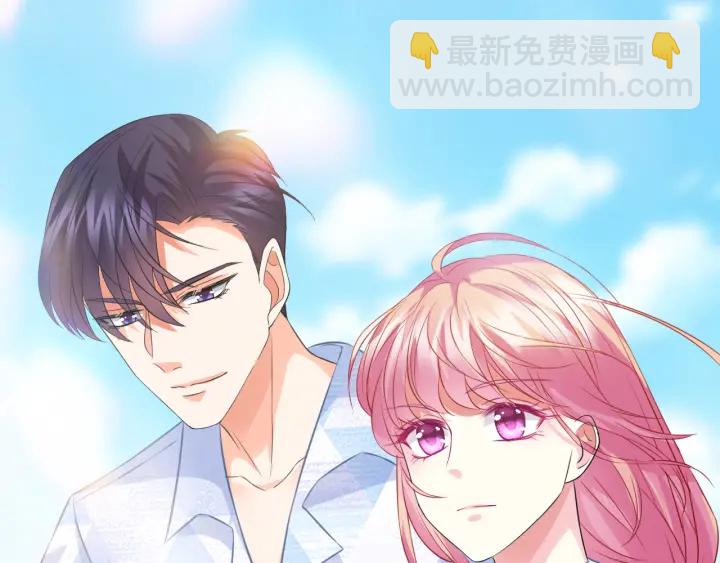 🍟名门挚爱 第208话 荒唐的念头 第8页