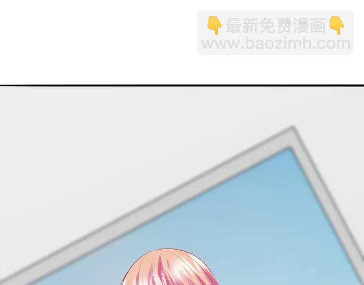 🍟名门挚爱 第210话 你本有机会赢的 第16页