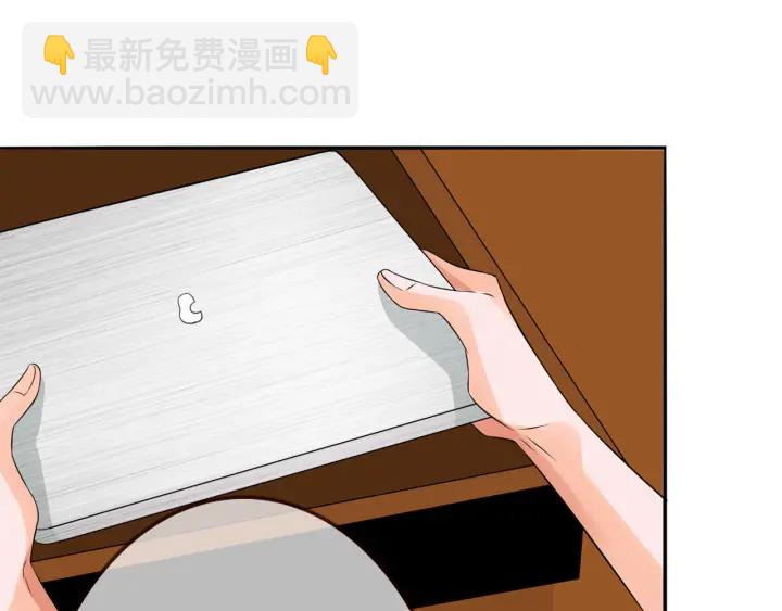 🍟名门挚爱 第210话 你本有机会赢的 第23页