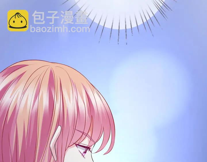 🍟名门挚爱 第210话 你本有机会赢的 第32页