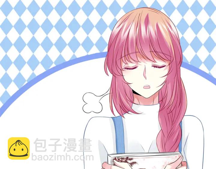 🍟名门挚爱 第210话 你本有机会赢的 第35页