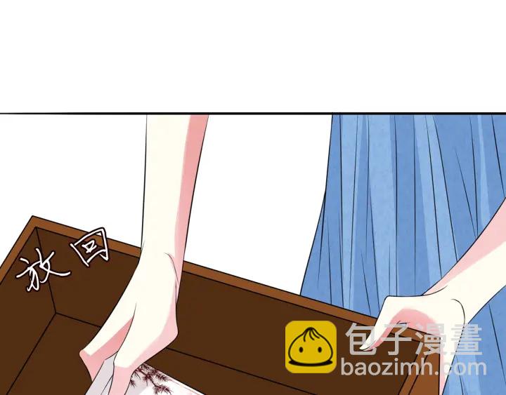 🍟名门挚爱 第210话 你本有机会赢的 第38页