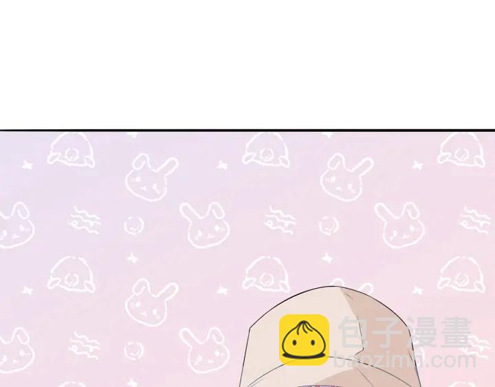 🍟名门挚爱 第210话 你本有机会赢的 第45页
