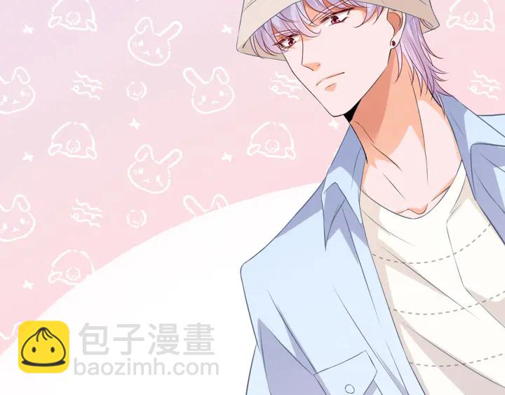 🍟名门挚爱 第210话 你本有机会赢的 第46页