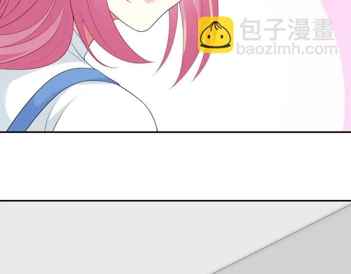 🍟名门挚爱 第210话 你本有机会赢的 第50页