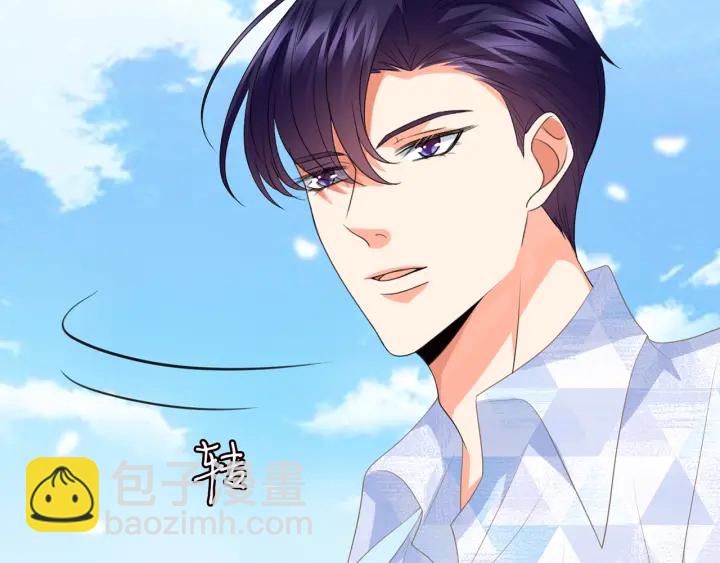 🍟名门挚爱 第212话 我们订婚吧 第36页