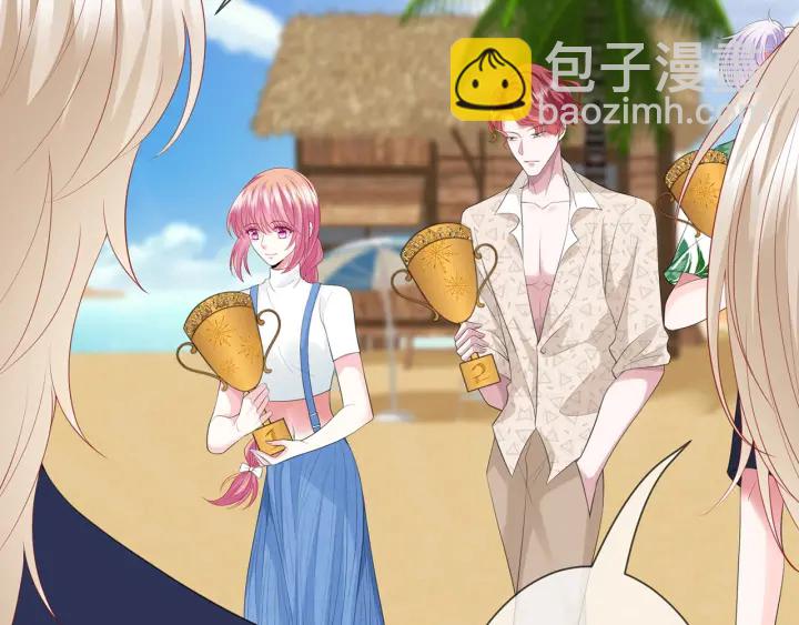 🍟名门挚爱 第212话 我们订婚吧 第9页