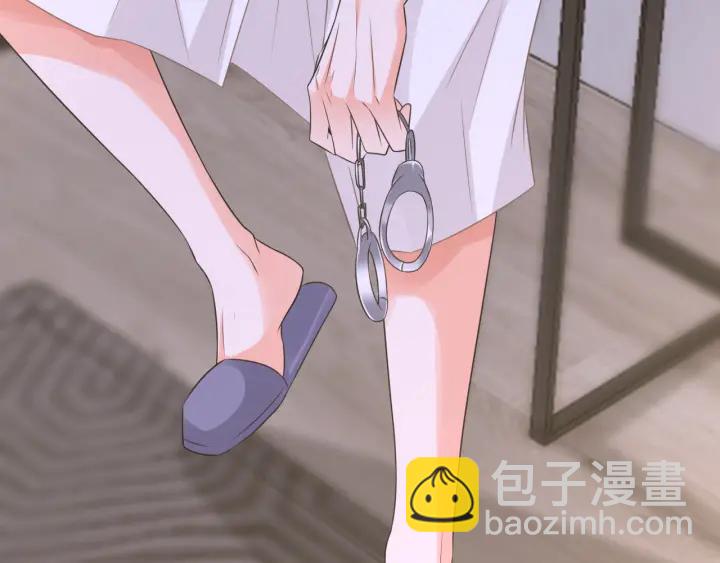 🍟名门挚爱 第214话 特殊的方式 第29页