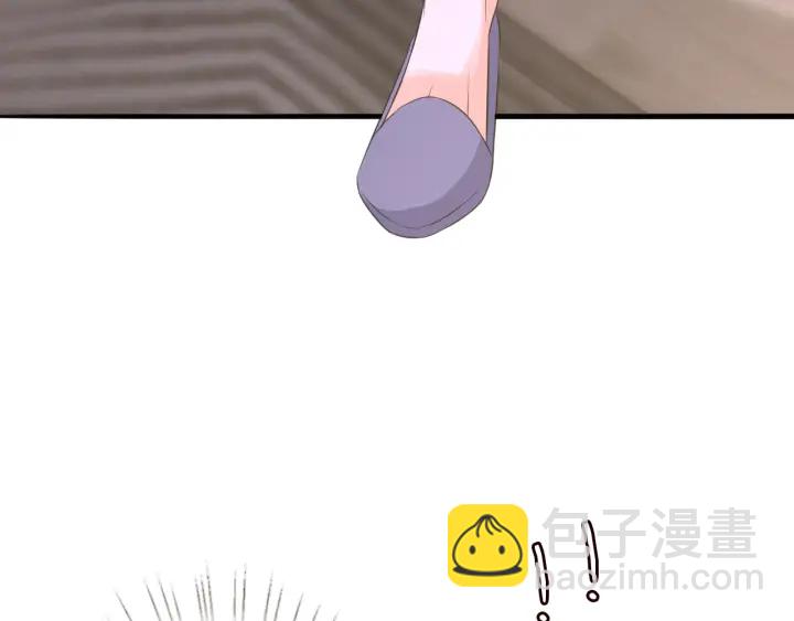 🍟名门挚爱 第214话 特殊的方式 第30页
