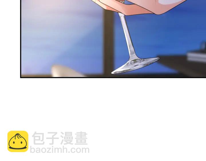 🍟名门挚爱 第214话 特殊的方式 第40页