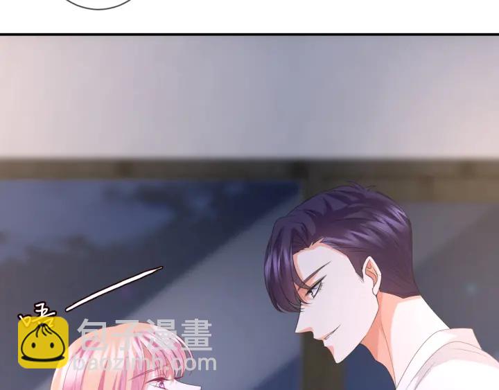 🍟名门挚爱 第214话 特殊的方式 第48页