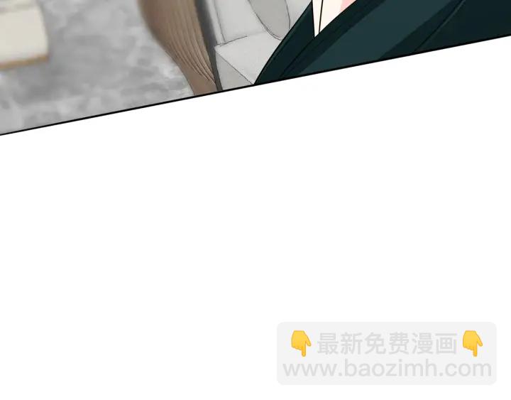 🍟名门挚爱 第216话 她杀人了？！ 第19页