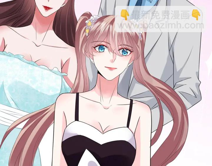 🍟名门挚爱 第216话 她杀人了？！ 第26页