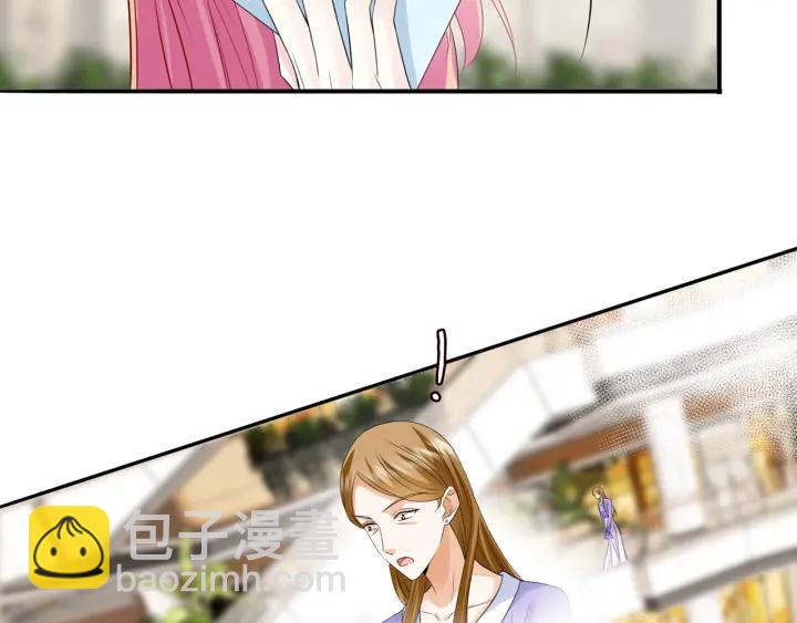 🍟名门挚爱 第216话 她杀人了？！ 第39页