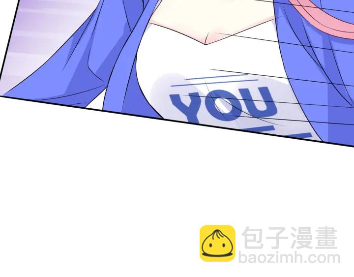 🍟名门挚爱 第216话 她杀人了？！ 第47页